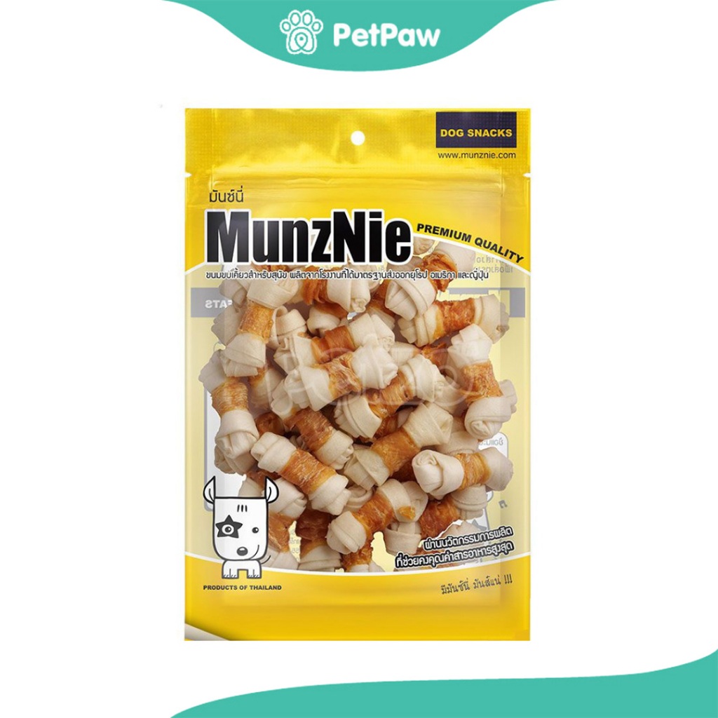 MUNZNIE BIGPACK มันซ์นี่ ขนมสุนัข กระดูกขาว 2.5” พันอกไก่ 20 ชิ้น BP007