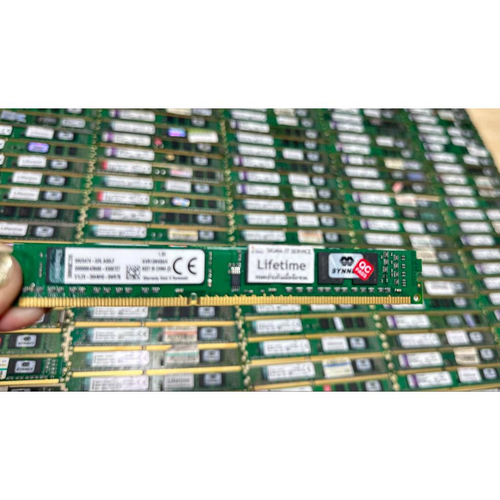 RAM Kingston แท้ หน่วยความจําเเรม PC3 DDR3 4GBบัส 1333 1600 มือสองสภาพสวย