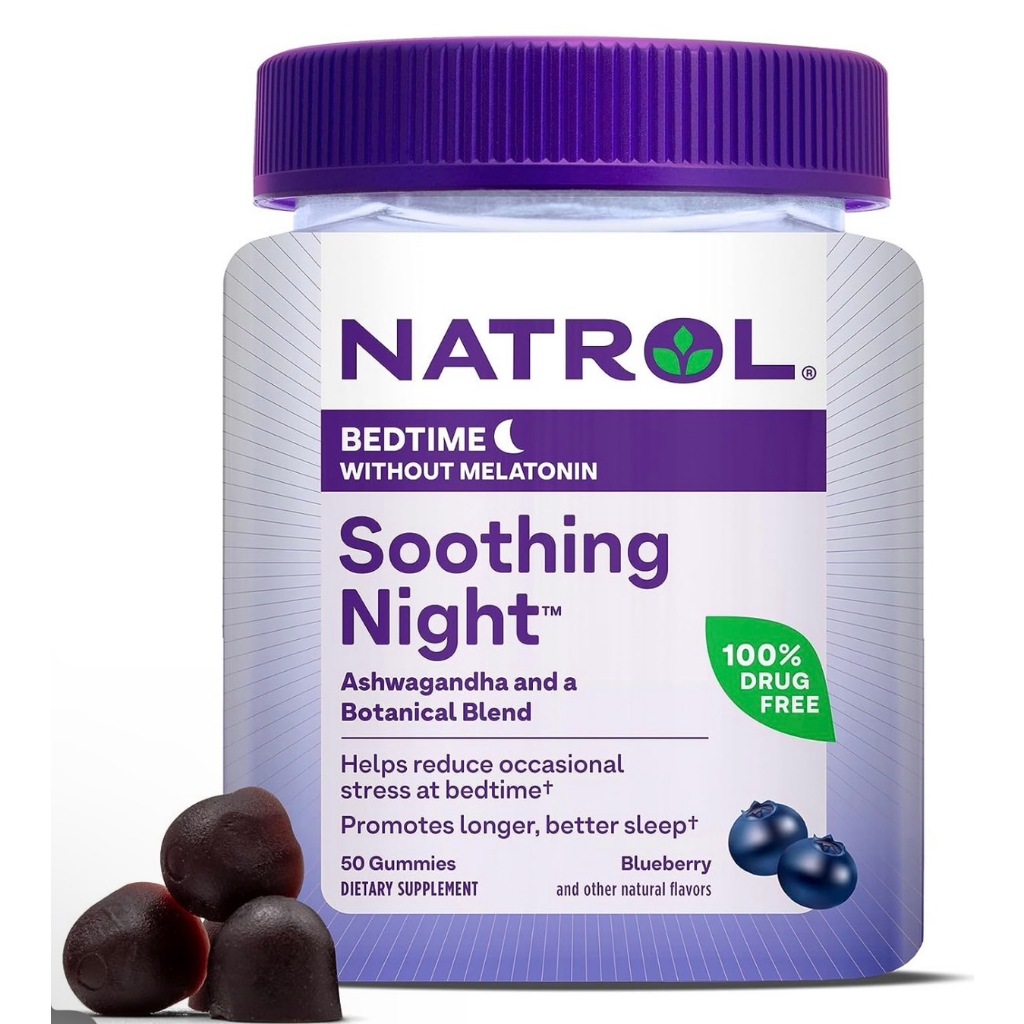 [ลดพิเศษ!!] Natrol Gummies Bedtime Soothing Night 50 Blueberry Gummies