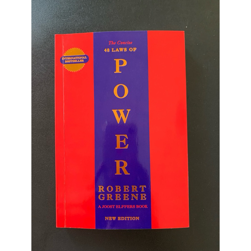 48 Laws of Power (48 กฎแห่งอำนาจ)