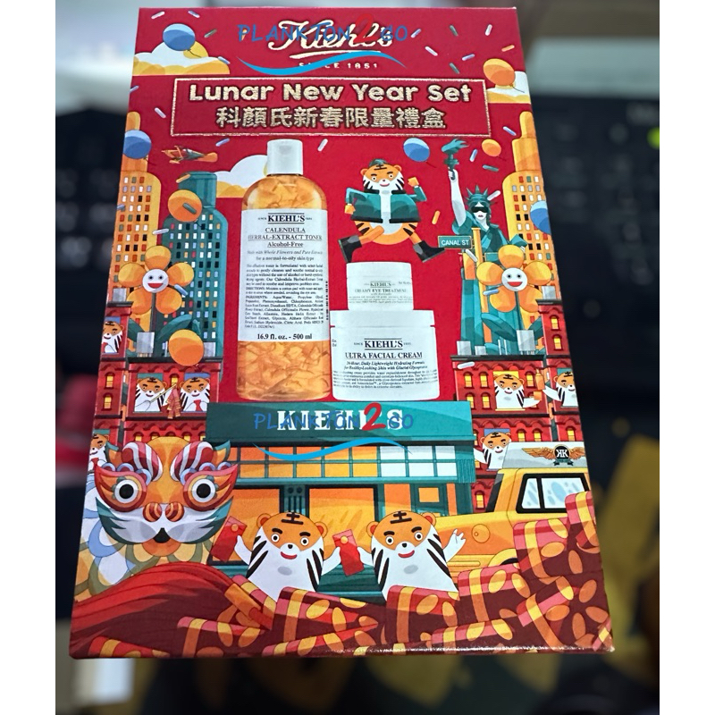 คีลส์ KIEHL'S Calendula 3 Step Set, Toner, Ultra Facial Cream, Creamy Eye Treatment With Avocado ป้ายคิง ผลิต 4/21