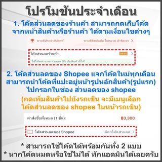 LP 941 Knee Support ที่รัดเข่า ผ้ารัดเข่า เข่าเสื่อม ผ้าcotton100% ใส่สบาย นุ่ม ระบายอากาศดี