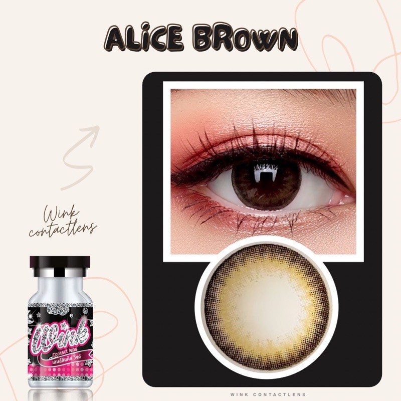Alice-Wink-คอนแทคเลนส์รายเดือน เลนส์มินิ