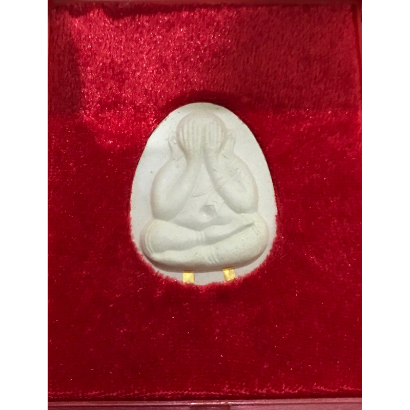 ปิดตาหลวงปู่โต๊ะ พระปิดตา 108 ปี วัดประดู่ฉิมพลี รุ่นที่ 108 ปี