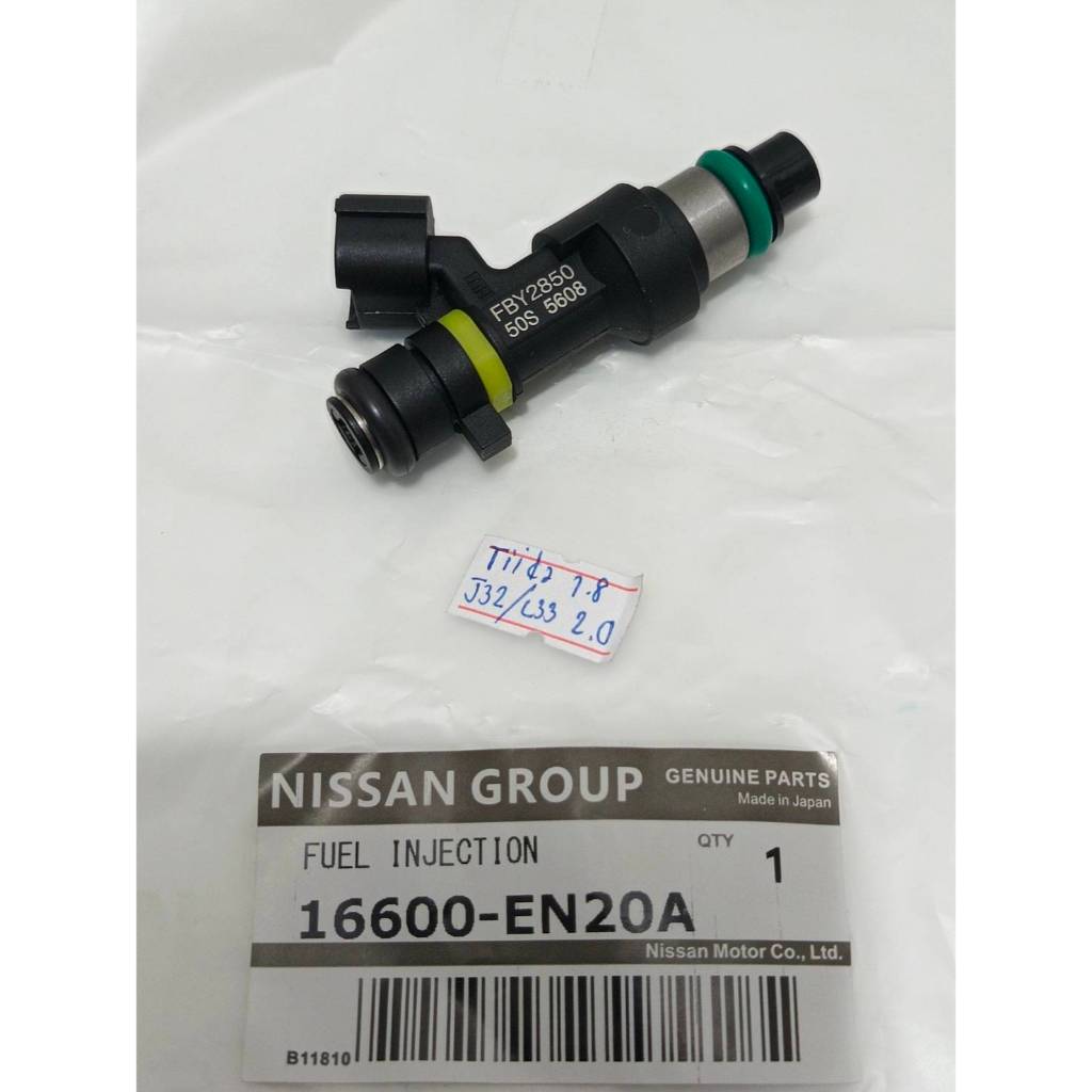 หัวฉีดNissan Teana J32, L33 /2.0, XTrail T31 /2.0, Tiida /1.8 (ของใหม่100%)