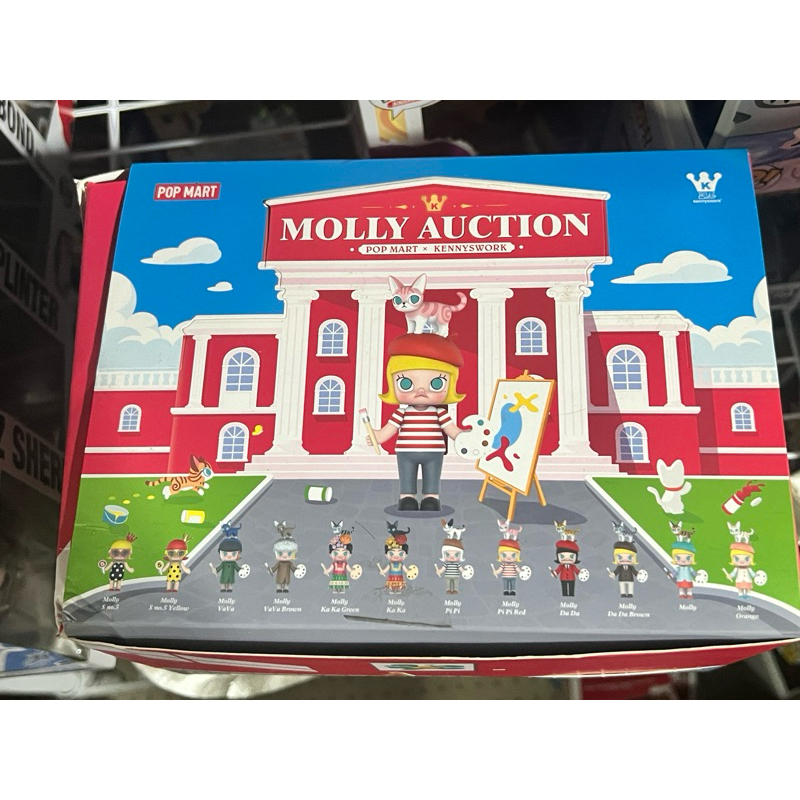 Molly Auction แกะเช็ค ไม่มี secret ของแท้