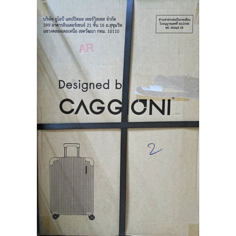 กระเป๋าเดินทางล้อลาก Caggioni สีชมพู ขนาด 20 นิ้ว ของใหม่