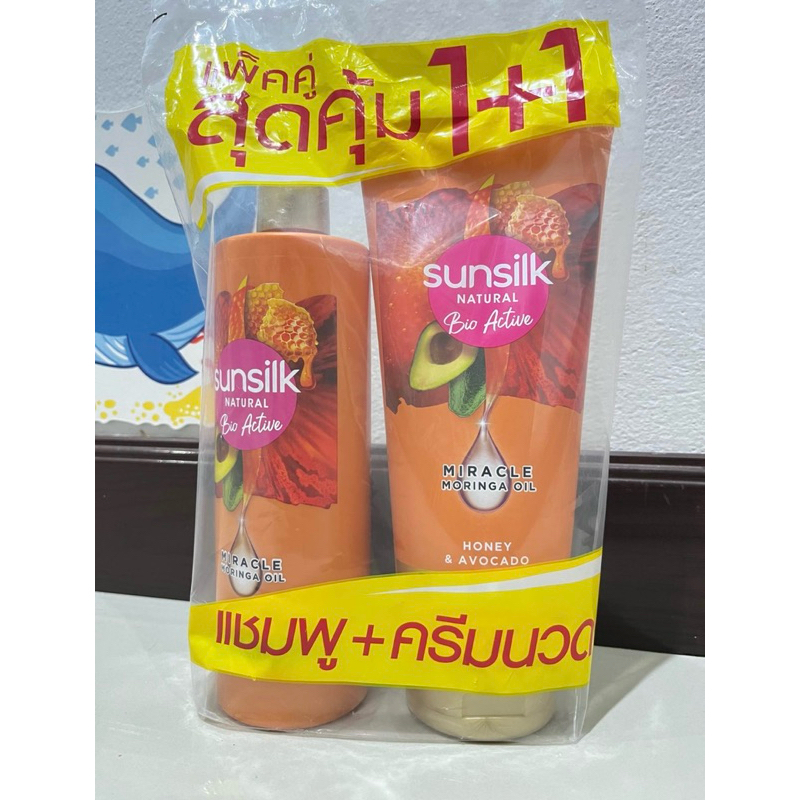 ซันซิล เนเชอรัล ไบโอ แอคทีฟ แชมพู 380 มล./ ครีมนวด 330 มล. สีส้ม
