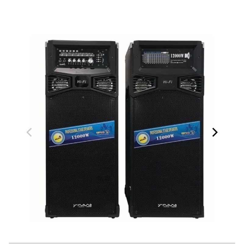 ชุดลำโพงกลางแจ้ง NANO PA FSP2115