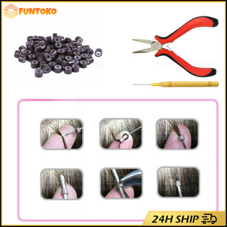 อุปกรณ์ต่อผม กิ๊บต่อผม 500Pcs ที่ต่อผม  ร้านอยู่กรุงเทพ