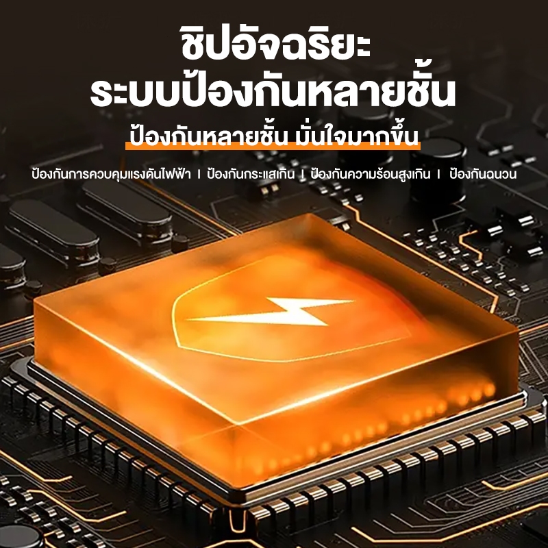 【รับประกัน10ปี】เครื่องสั่นออกกำลังกาย เครื่องสั่นสลายไขมัน 120 ระดับ เครื่องลดน้ำหนัก ลดเอว ลดพุ รับน้ำหนักได้ถึง 200กก - รูปที่ 6