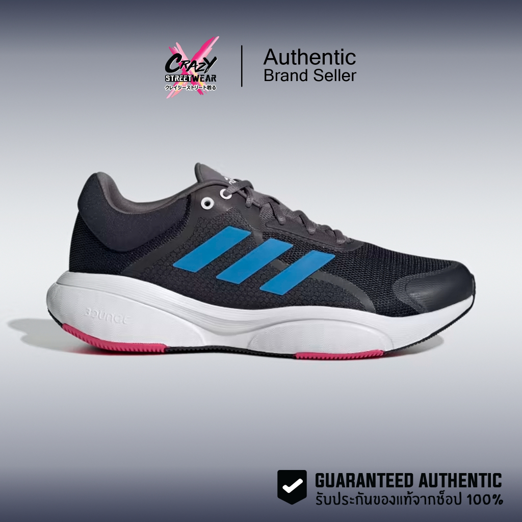 Adidas Response (GV9533) สินค้าลิขสิทธิ์แท้ Adidas รองเท้าผ้าใบ รองเท้าผู้ชาย