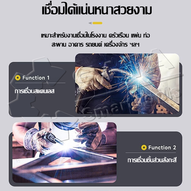 SA ลวดเชื่อมฟลักซ์คอร์  0.8 / 1.0 mm ม้วน5 กก. ลวดเชื่อมมิ๊ก ฟลักซ์คอร์ ลวดเชื่อม MIG ลวดฟลักซ์คอร์ ซีโอทู CO2 - รูปที่ 2