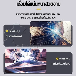 SA ลวดเชื่อมฟลักซ์คอร์ 0.8 / 1.0 mm ม้วน5 กก. ลวดเชื่อมมิ๊ก ฟลักซ์คอร์ ลวดเชื่อม MIG ลวดฟลักซ์คอร์ ซีโอทู CO2
