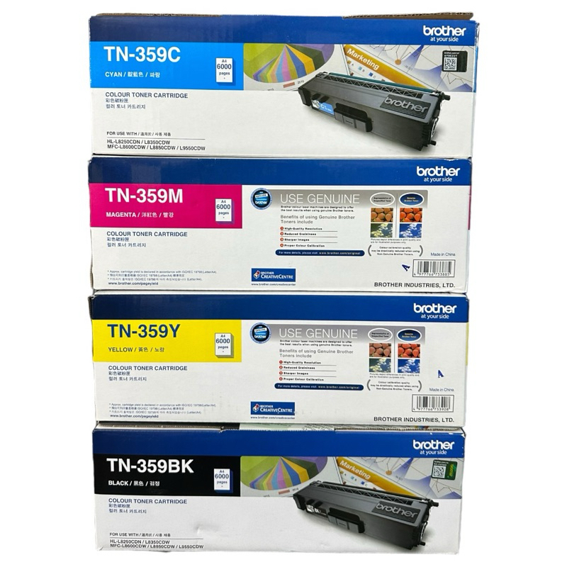 Brother TN-359BK , TN-359C , TN-359M , TN-359Y , HL-L8250CDN / HL-8350CDW