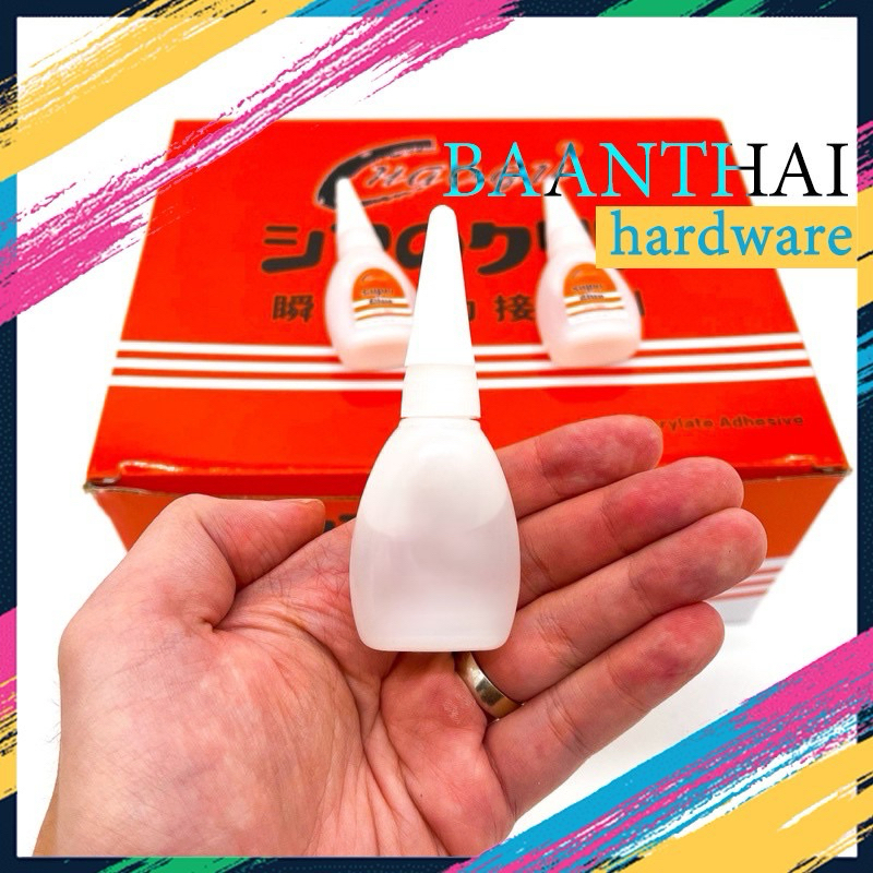 รูปภาพ 5