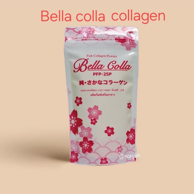 bella colla collagen เบลล่า คอลล่า คอลลาเจนเปบไทด์จากปลาน้ำจืด