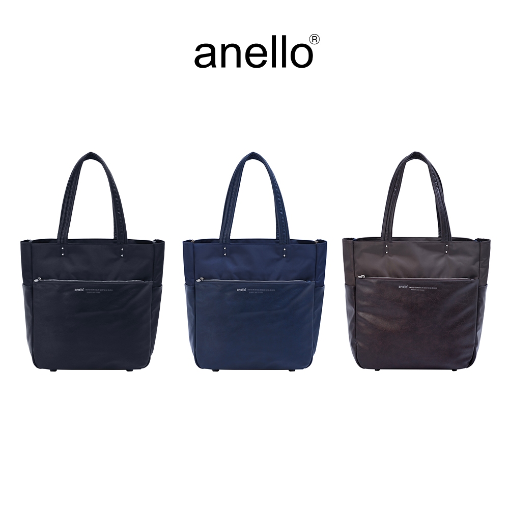 anello กระเป๋าโท้ท size Regular รุ่น New premium - ATS0892