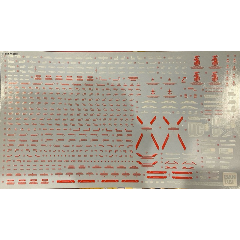 Water Decal Pg Unicorn Gundam 03 Phenex Narrative Ver [Bandai]