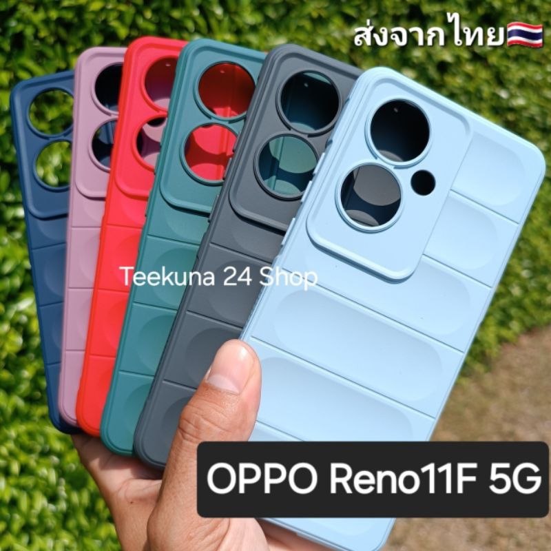 เคส Oppo Reno11F 5G กันกล้อง+กำมะหยี่ #oppo Reno 11F 5G