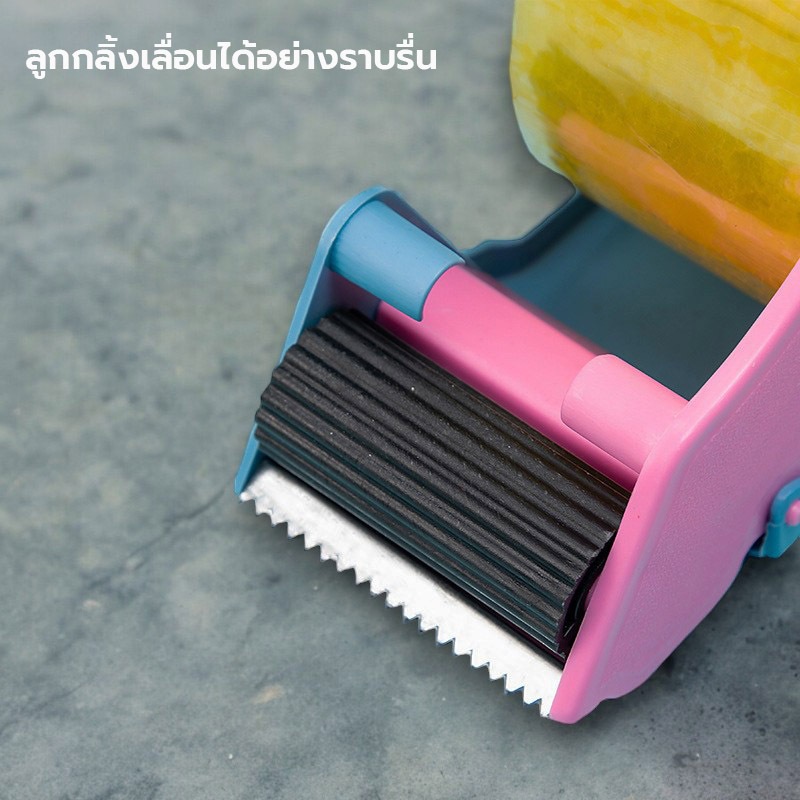 ที่ตัดเทปขนาด2นิ้ว แท่นตัดเทปพลาสติก ราคาถูก - รูปที่ 3
