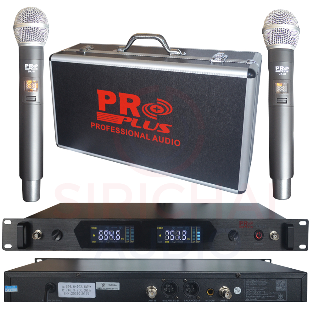 ไมค์ไร้สาย(UL72) PROPLUS รุ่น UA81 ไมค์ลอยคู่ UHF ปรับความถี่ กล่องอลูมิเนียม