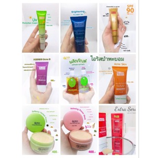 รวมสินค้า ส่งฟรีรวมส่ง สั่งซื้อในวีดีโอลด30%