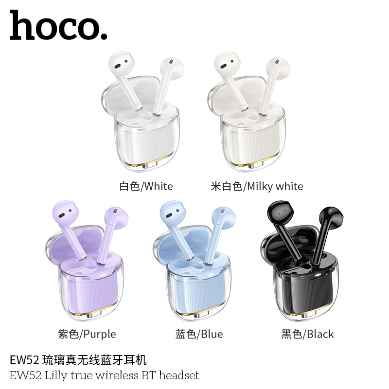 NEW!! HOCO EW52 หูฟังบลูทูธ Lilly true wireless BT headset หูฟังไร้สาย หูฟังรุ่นใหม่ล่าสุด ของแท้100