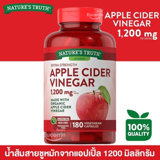 Nature’s Truth Apple Cider Vinegar 1200mg 180 Capsules น้ำส้…