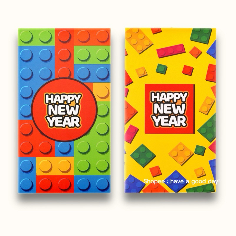 ( รหัส H16 ) ซองอั่งเปา แพ๊คคู่ ปีใหม่ Happy New Year แต๊ะเอีย ใส่เงิน🧧