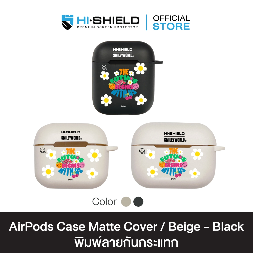 HI-SHIELD AirPods Case Matte Cover / Beige-Black เคสกันกระแทกแอร์พอด สีเบจและดำ รุ่น Happy Smile8 [SmileyWorld]
