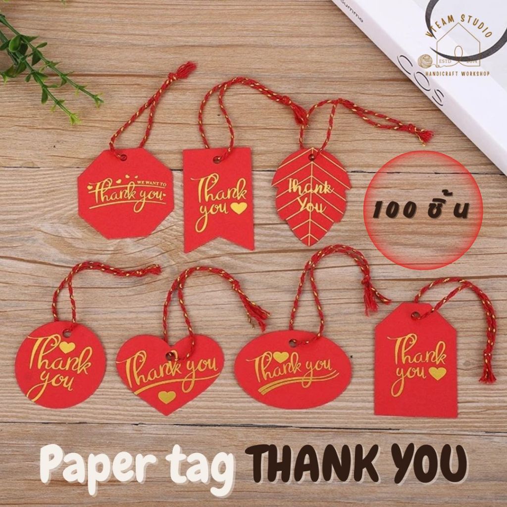 กระดาษแท็ก paper tag ป้ายแท็ก Thank you พิมพ์สีทองหรู รูปที่ 2