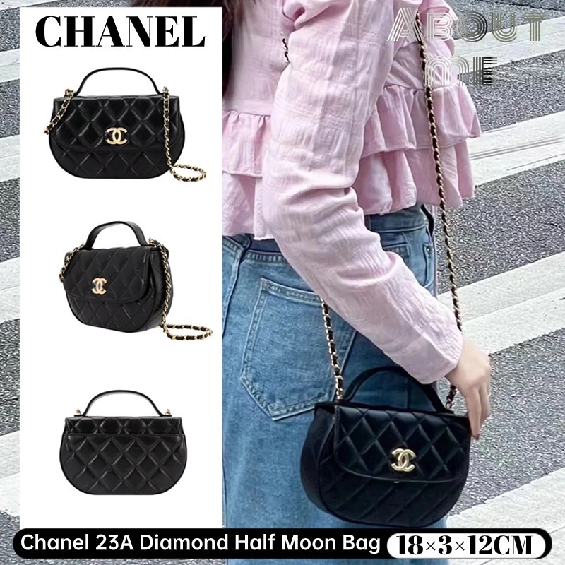 Chanel 23A Diamond Half Moon Bag กระเป๋าสะพายข้างผู้หญิงสีดำ AP3367