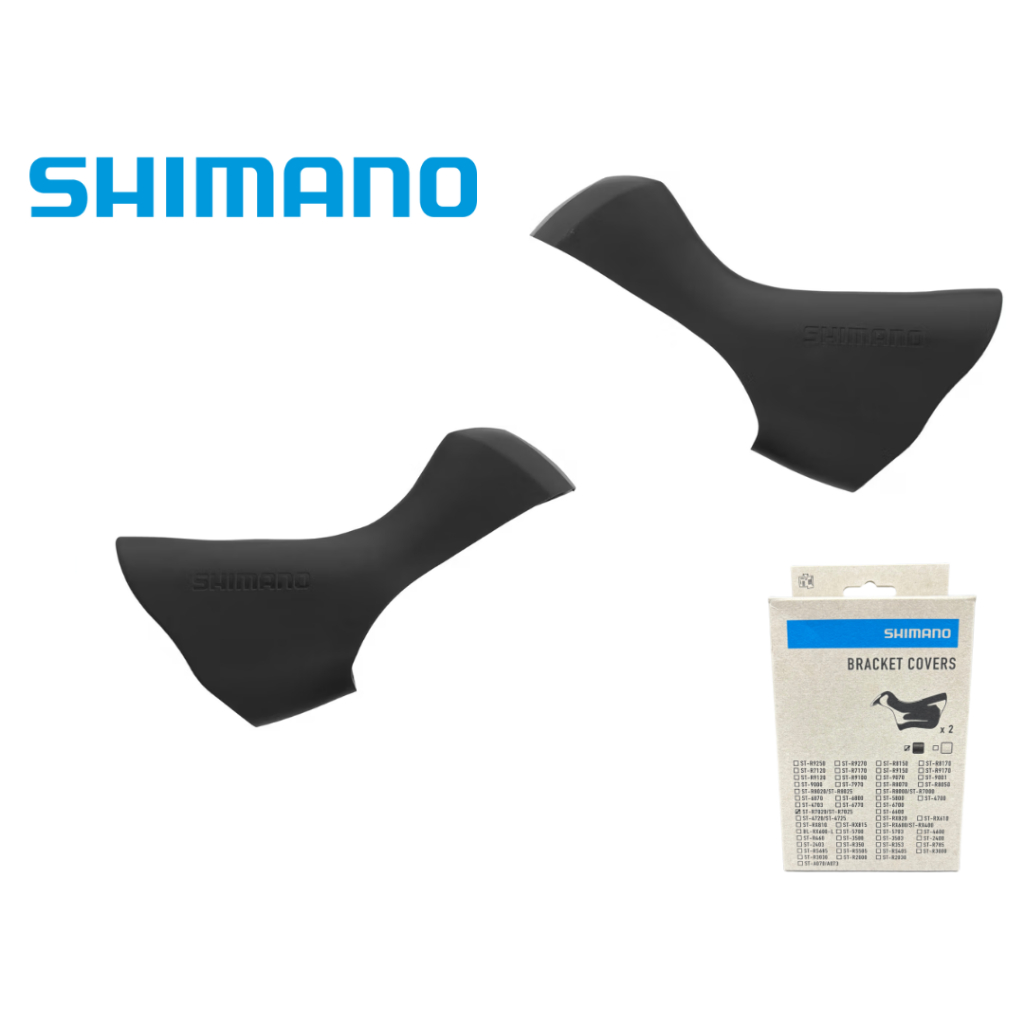 ยางหุ้มมือเกียร์ Shimano 8-9-10-11 Speed ของแท้