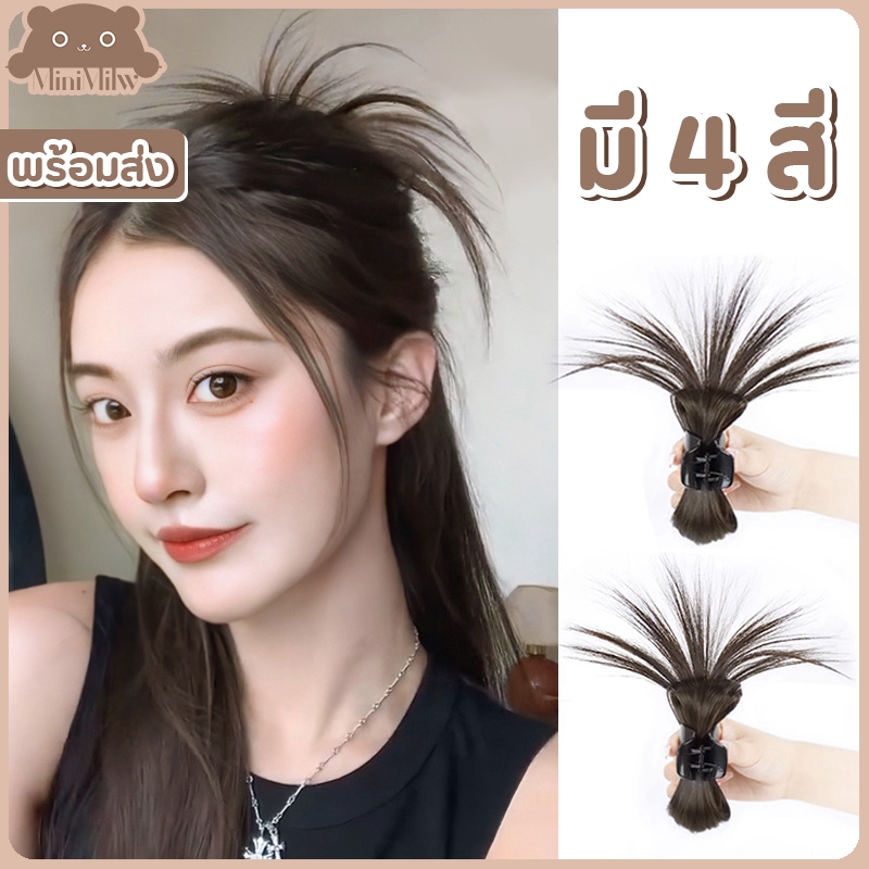 [พร้อมส่ง] กิ๊บติดผมปล่อยปลายผม สไตล์เกาหลี Y2K มี2แบบ 4 สี กิ๊บดำและผีเสื้อ เนียนสวยติดง่าย สีธรรมชาติ : MiniMilwʕ•ᴥ•ʔ