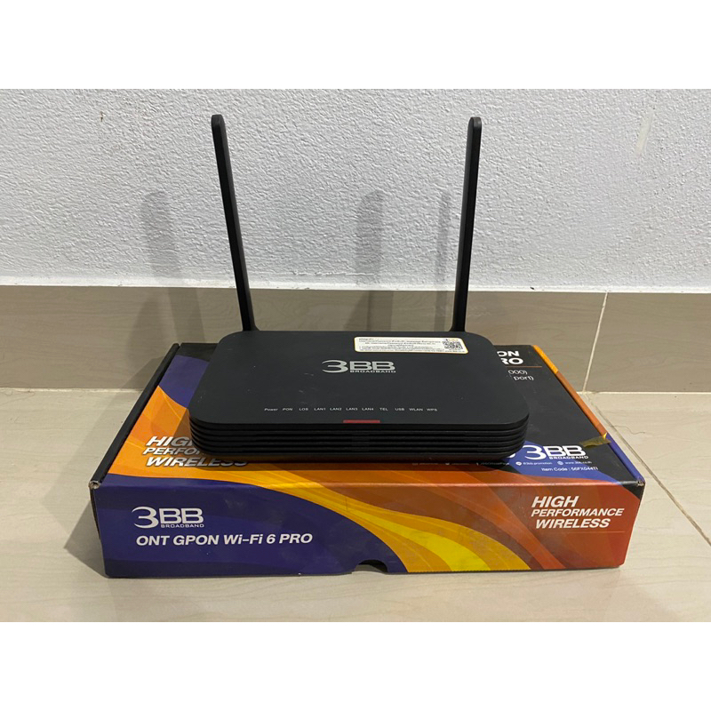 เร้าเตอร์ Huawei 3BB Wifi 6 (AX3000)