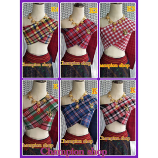 🌵👑ผ้าสไบ สไบผ้าขาวม้า ผ้าขาวม้าผ้าฝ้าย  ลายผ้าเป็นผ้าพื้นเมื…