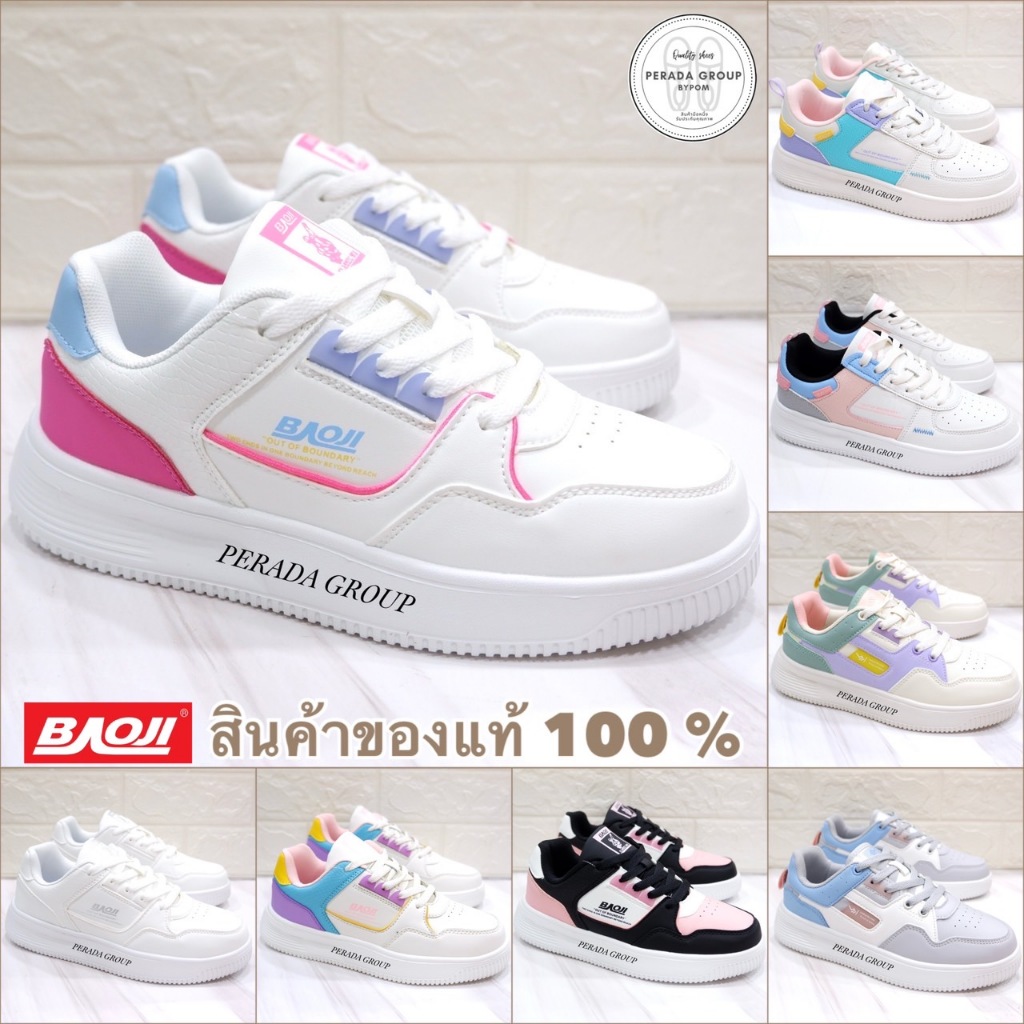 Baoji แท้💯% รองเท้าผ้าใบ รุ่น BJW835 / BJW868 / BJW886 / BJW1015 ไซส์ 37-41