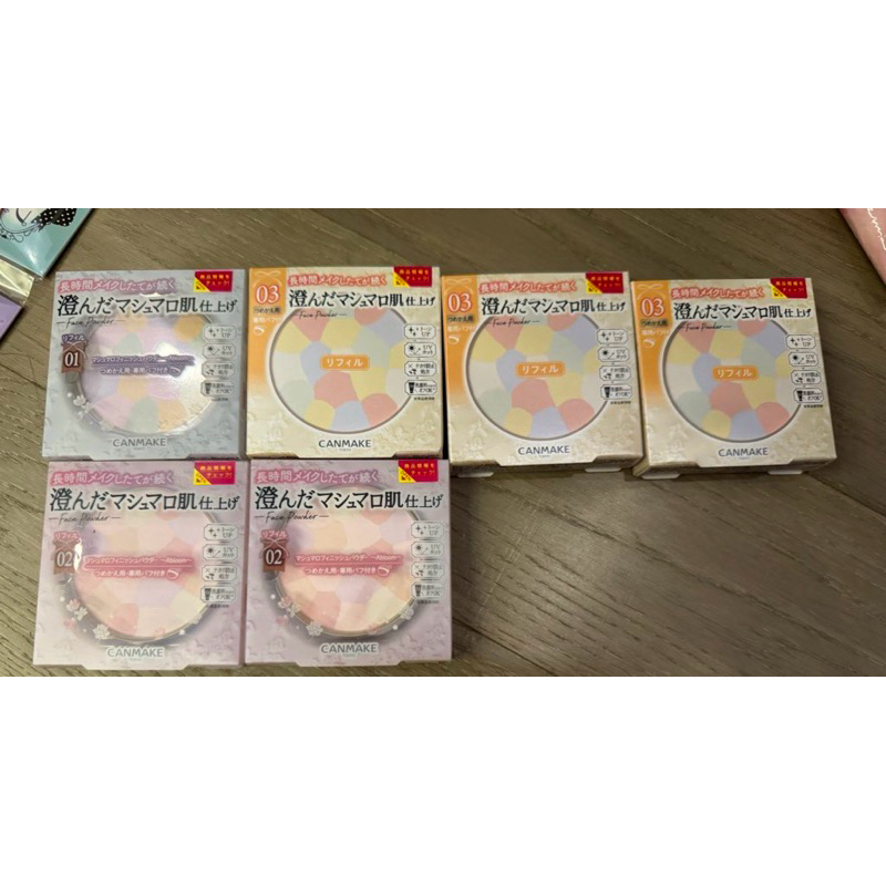 Canmake Marshmallow powder refill 02