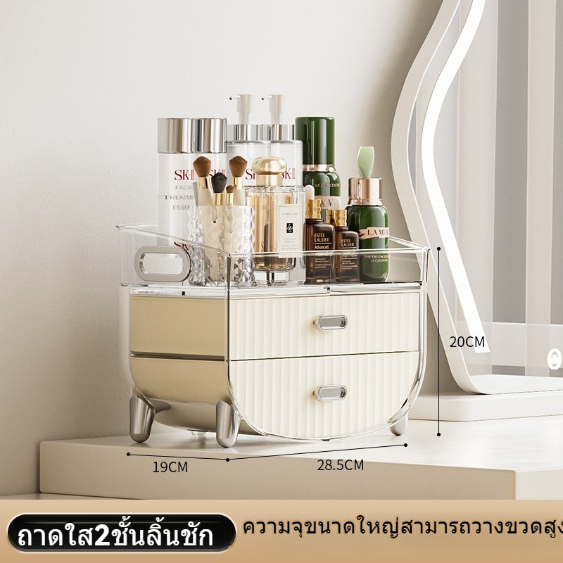 กล่องเก็บอายแชโดว์กล่องเครื่องสำอางลิ้นชักชั้นวางเครื่องสำอางอะคริลิคใสกล่องเครื่องสำอางเดสก์ท็อป