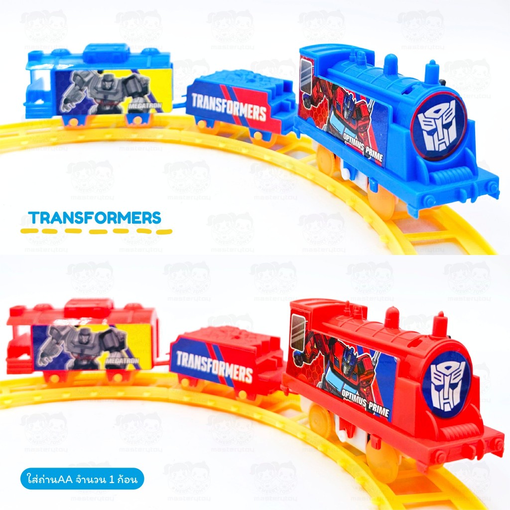ของเล่นเด็ก รถไฟ รถไฟไดโนเสาร์ / โพนี่ / ทรานฟอร์เมอร์ รูปที่ 6