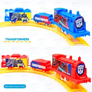 ของเล่นเด็ก รถไฟ รถไฟไดโนเสาร์ / โพนี่ / ทรานฟอร์เมอร์