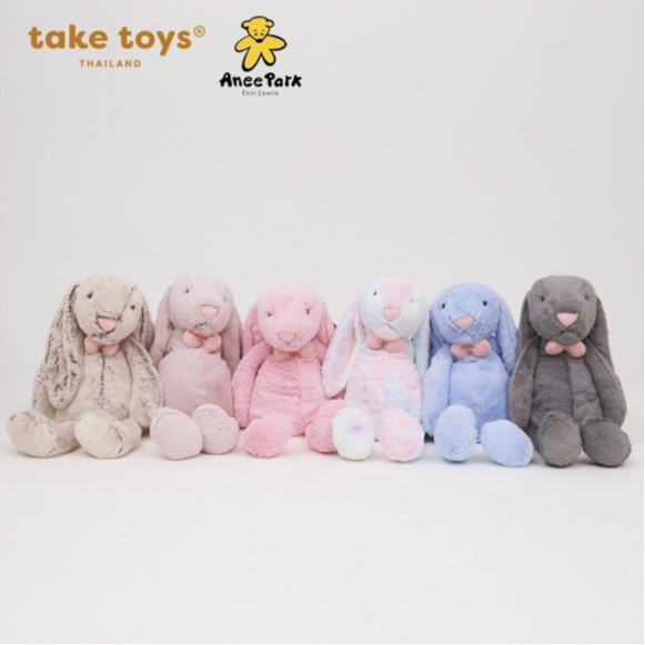 Mallow Bunny ตุ๊กตากระต่าย (Aneepark)