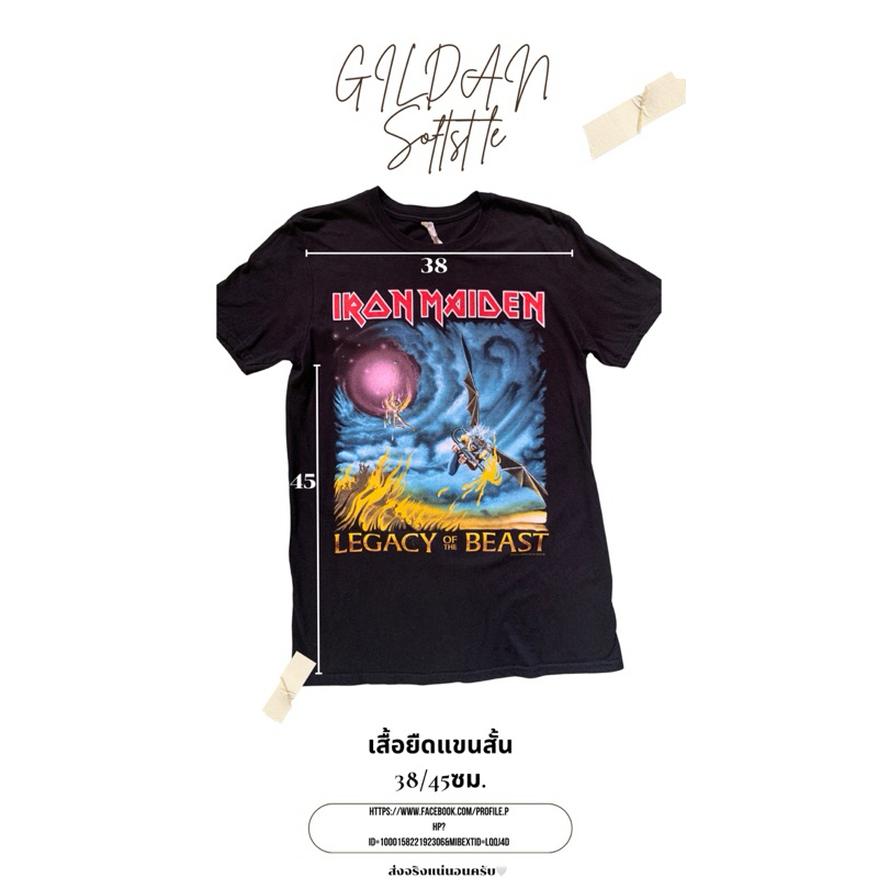 🌍🧟‍♂️เสื้อวง เสื้อวงร็อค IRON MAIDEN ลิขสิทธิ์แท้  ป้ายGILDAN