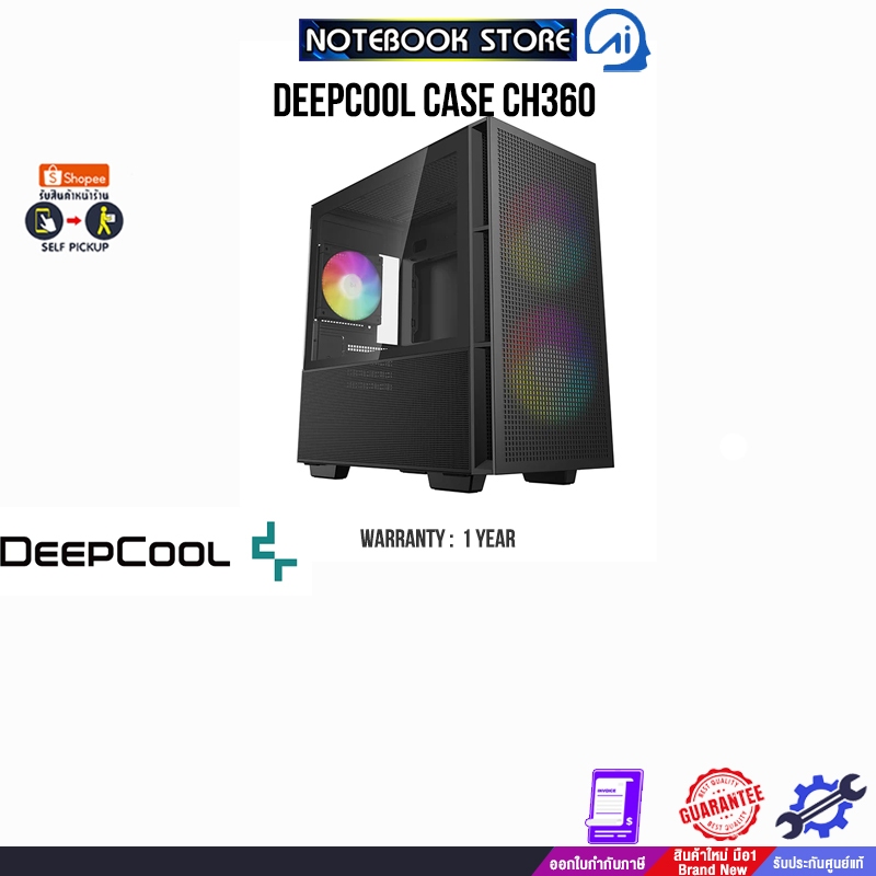 Deepcool Case CH360/ประกัน 1 Year