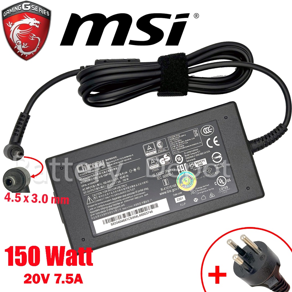 MSI AC Adapter ของแท้ 20.0V 7.5A 150W หัวขนาด 4.5*3.0mm สายชาร์จ MSI, อะแดปเตอร์