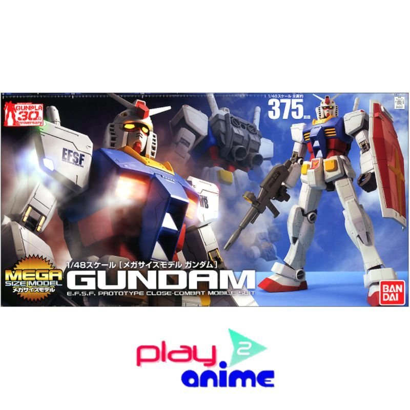 Bandai 1/48 Mega Size RX-78-2 Gundam