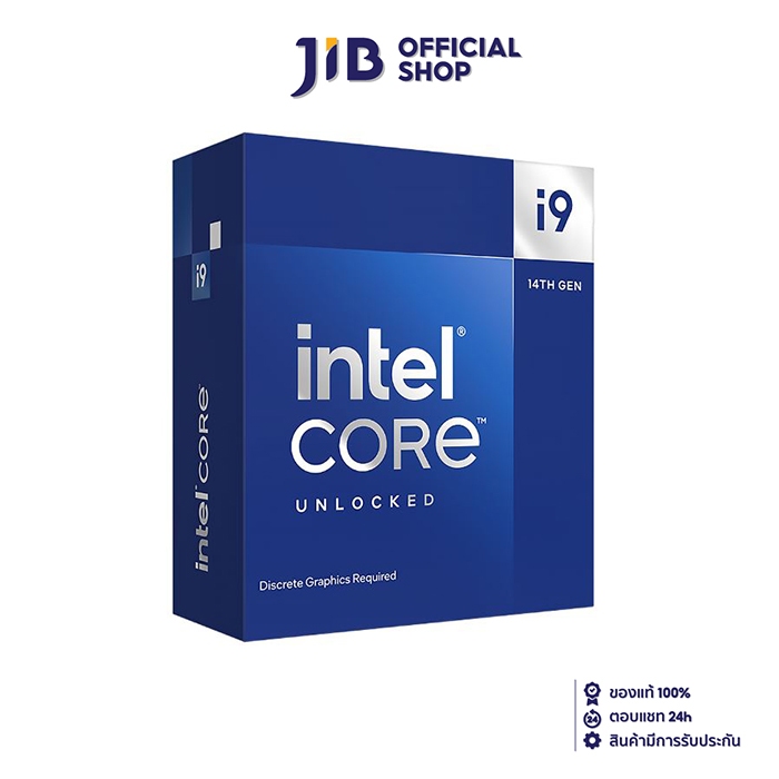 CPU (ซีพียู) INTEL CORE I9 14900KF (SOCKET LGA 1700) (ระบบระบายความร้อนไม่รวมอยู่ในสินค้า)