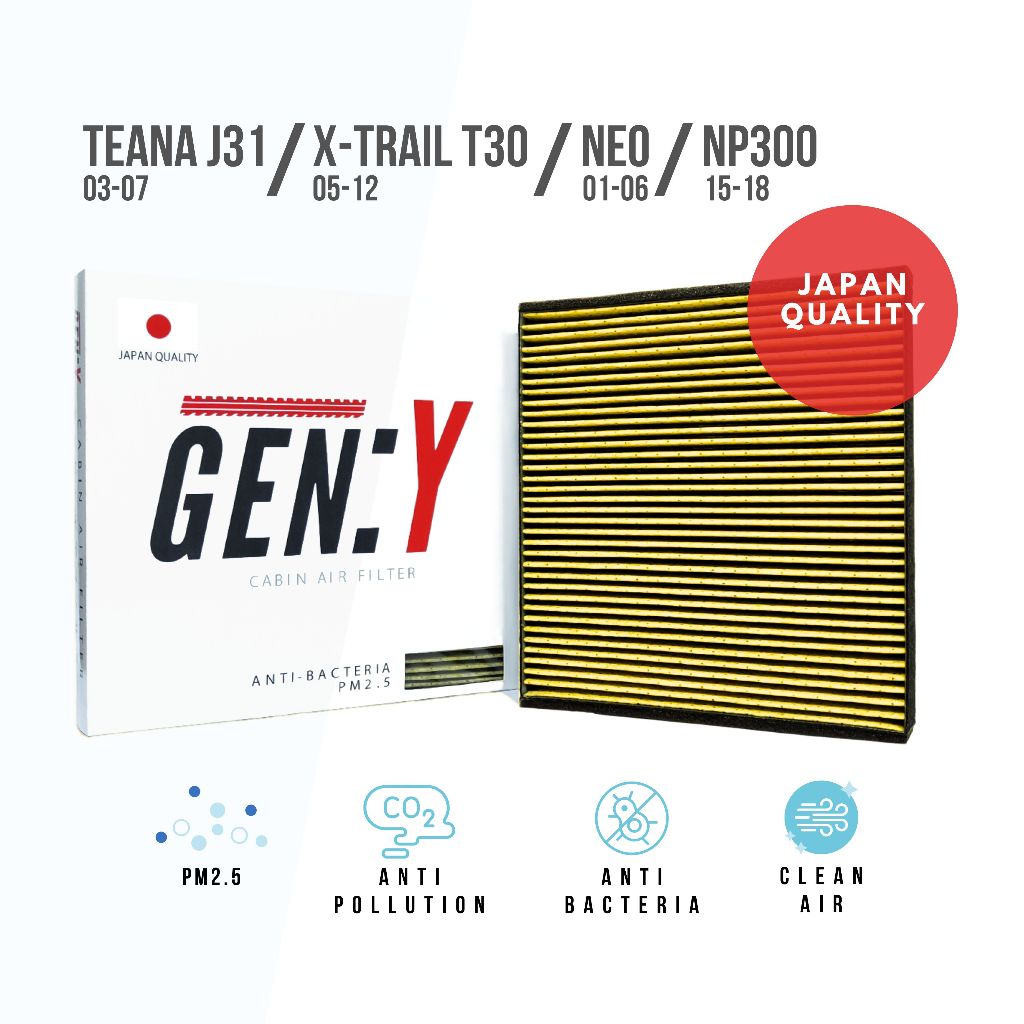 [ JAPAN QUALITY] กรองแอร์ GENY ดักจับฝุ่น PM2.5 Teana J31 X-Trail T30 Neo Kicks NP300 เทียน่า เอ็กซ์เทล นีโอ คิกส์