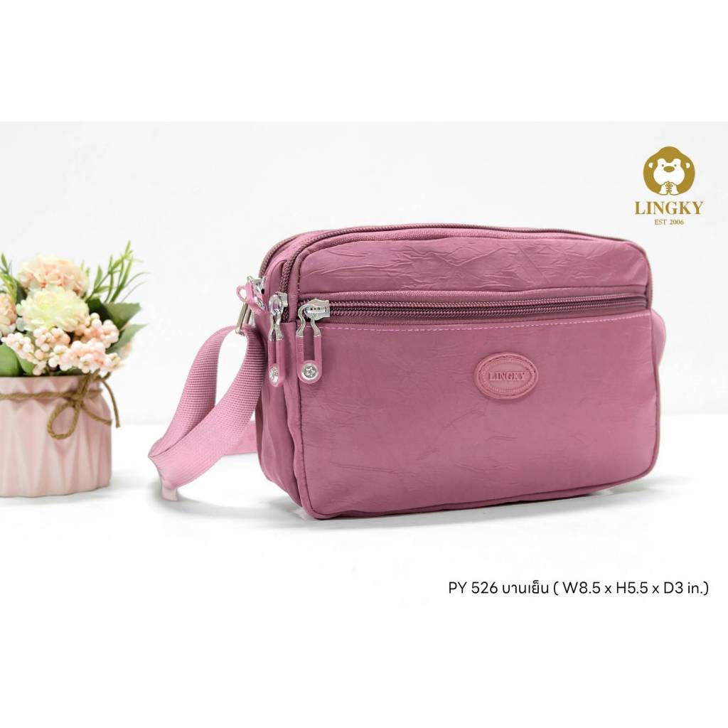 PY กระเป๋าสะพายข้าง เป็นผ้าร่มลายย่น น้ำหนักเบา กันน้ำ100% ขนาดยาว 8.5นิ้ว มี 5 ซิป ใช้ซิปสีเดียวกับสีกระเป๋า (PY526)